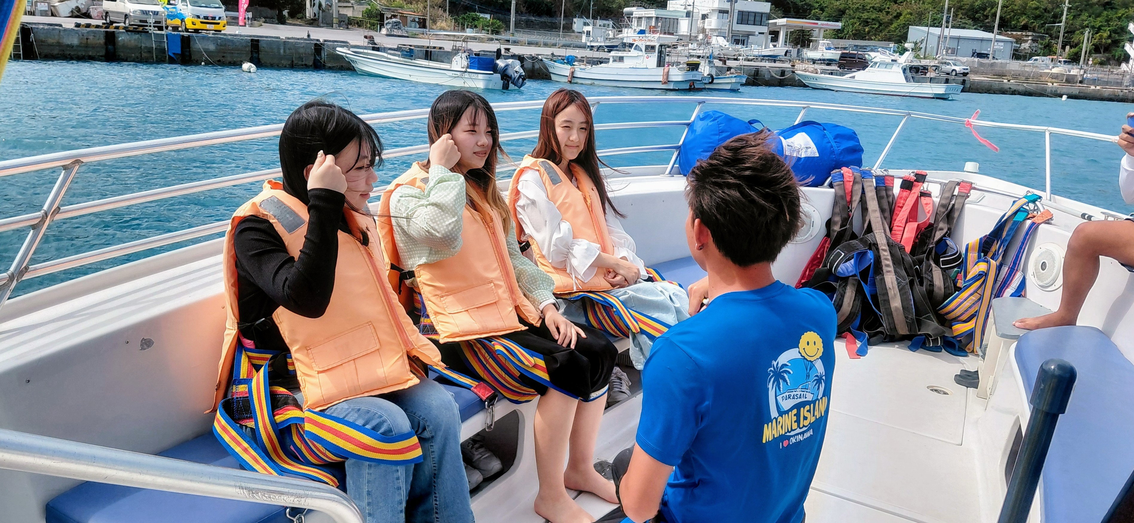 2. 安全第一の体験