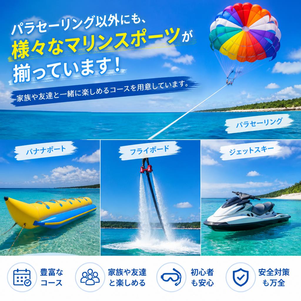 多彩なメニューで飽きない楽しみ
